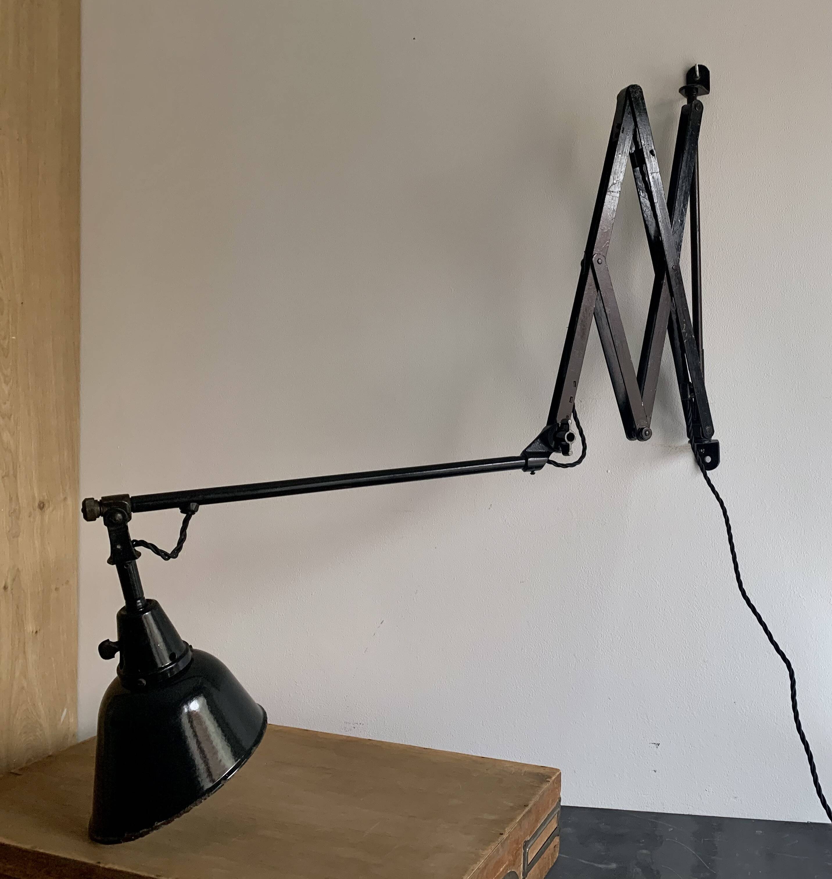 Midgard lamp, Germany, 1920s