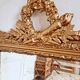 Old Mirror Napoleon III
