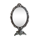 Brass psyche mirror