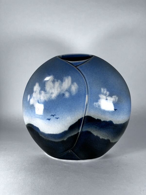 Vase Yves Mohy pour Virebent 1970