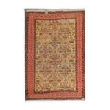 Handmade Vintage Caucasian Karabagh Rug 126x186cm