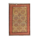 Handmade Vintage Caucasian Karabagh Rug 126x186cm