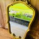 Old baroque gilded mirror