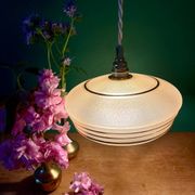 Suspension vintage lampshade in frosted yellow and gold glass