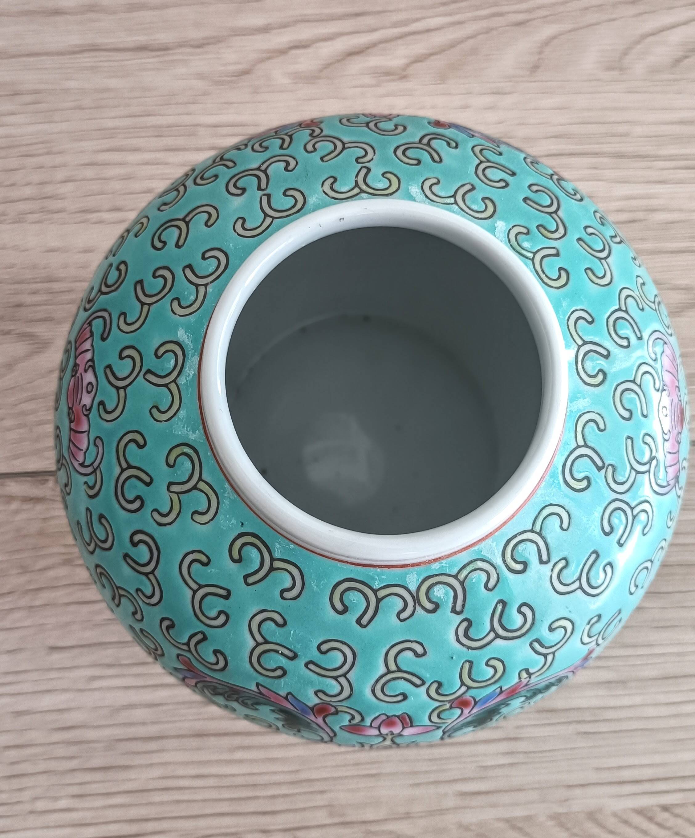 Pot à thé ou à gingembre Jingdezhen chinois