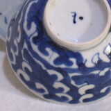 Cup and under cup