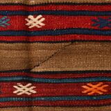 Turkish Striped Red Brown Vintage Kilim Rug, 154x246Cm