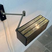 Mid-century German minimalist wall lamp model Flamingo by BUR, Bünte & Remmler Leuchten, 1960s.