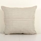 Cushion