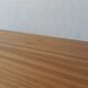 Table basse Suède 1970.