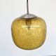 Amber Blown Glass Pendant – Organic Design 70's – Ø23cm