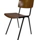 Chair Marko Eromes 60's holland design