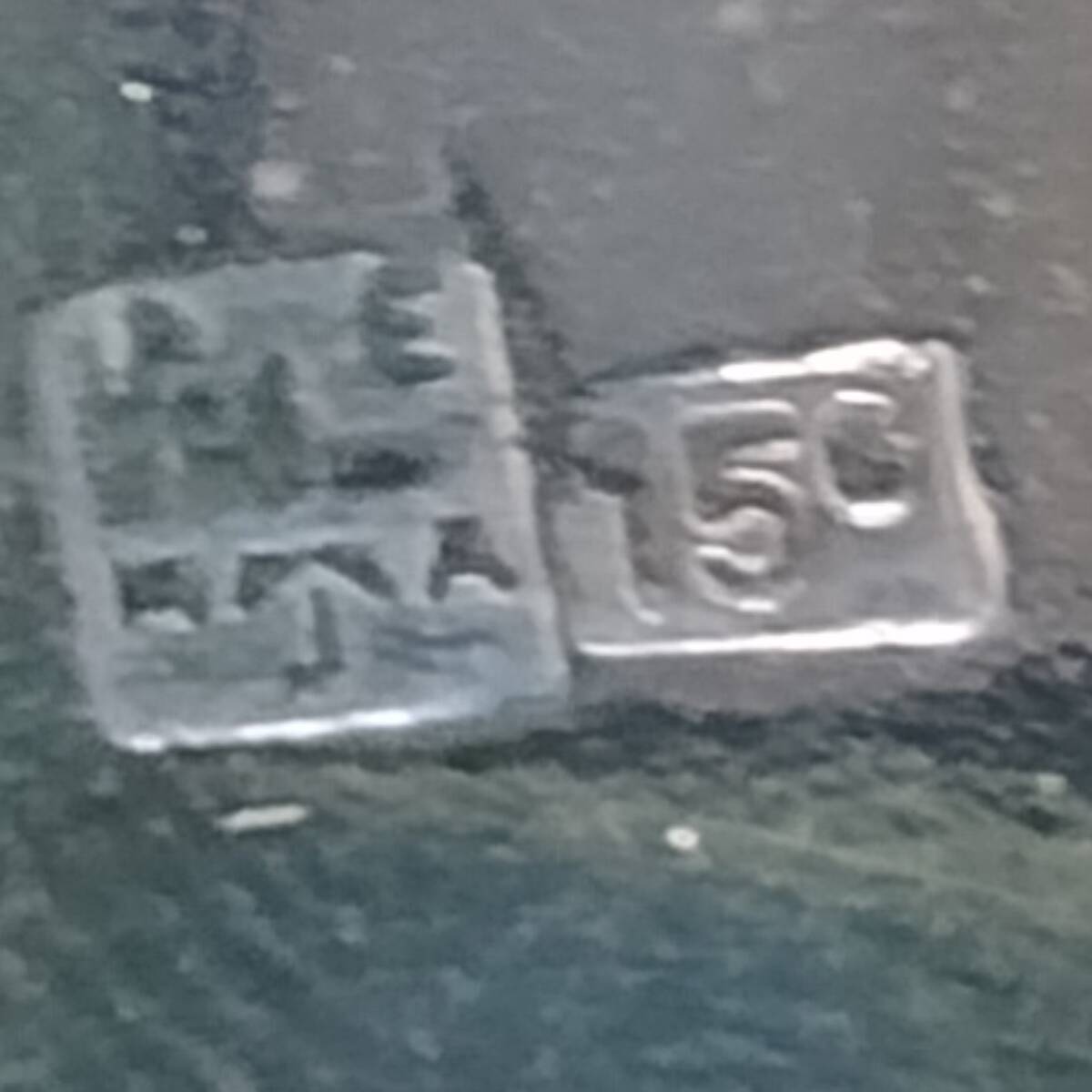 1960s Gorgeous Ice Bucket by Durousseau & Raynaud in Silver Plated. Made in