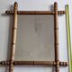 Miroir en bois tourné à l'imitation du bambou, des années 20-30, 42 x 49 cm