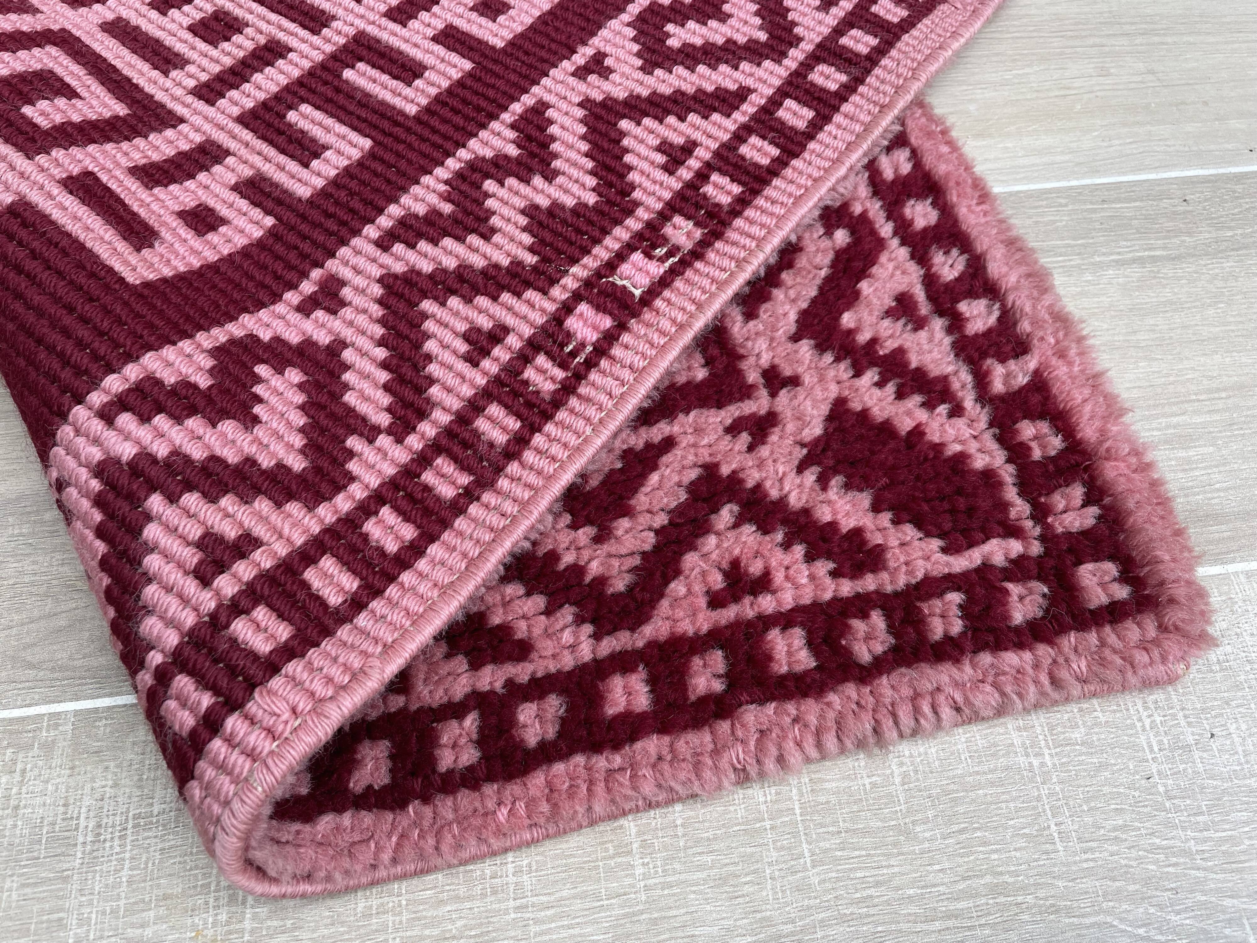 Pure Wool Rug 70s – 126x57cm