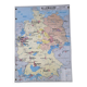 Ancienne carte MDI de l'Allemagne Physique et politique vintage.