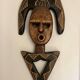 African wooden mask