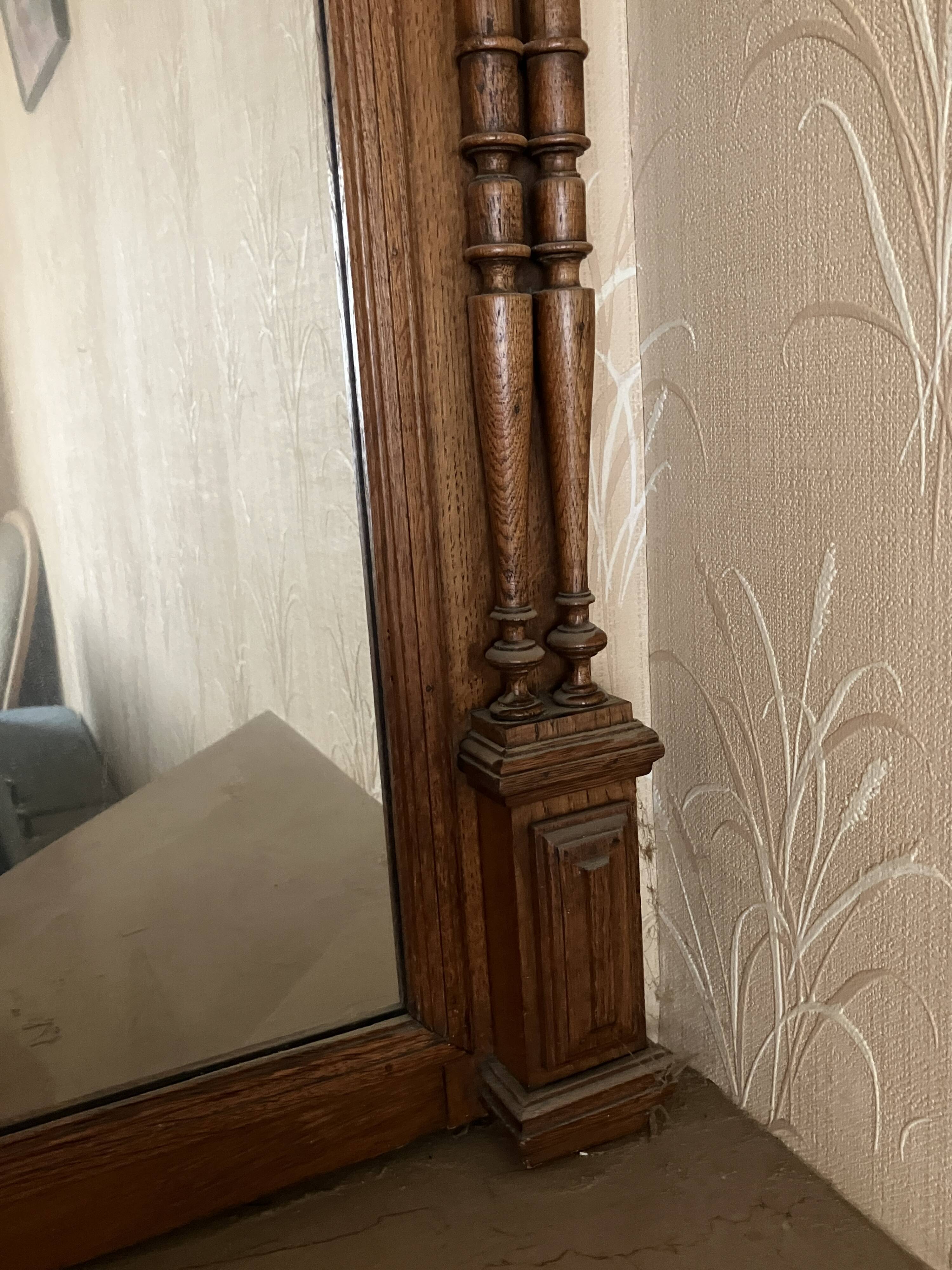 Carved mirror in Henri II style
