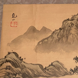 India ink drawing with red markings depicting a mountain landscape
