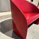 Leather sofa Lella and Massimo Vignelli for Poltrona Frau 1989