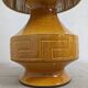 Vintage ceramic lamp and jute rope