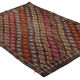 Anatolian handmade kilim rug 191 cm x 143 cm