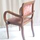 Fauteuil bridge vintage 1950