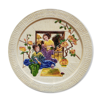 Flat decoration Geishas English earthenware Bretby