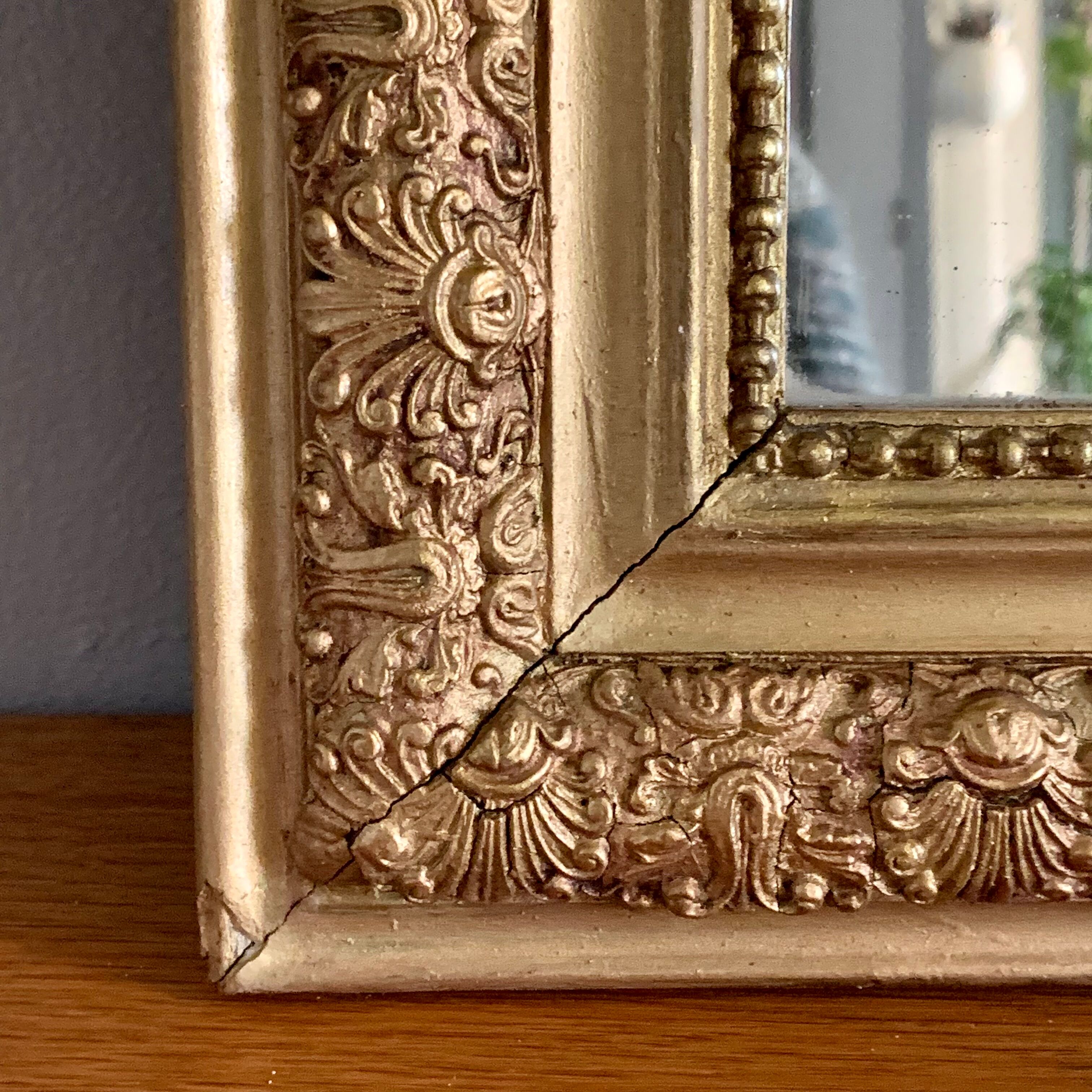 Old mirror Louis philippe gilded wood