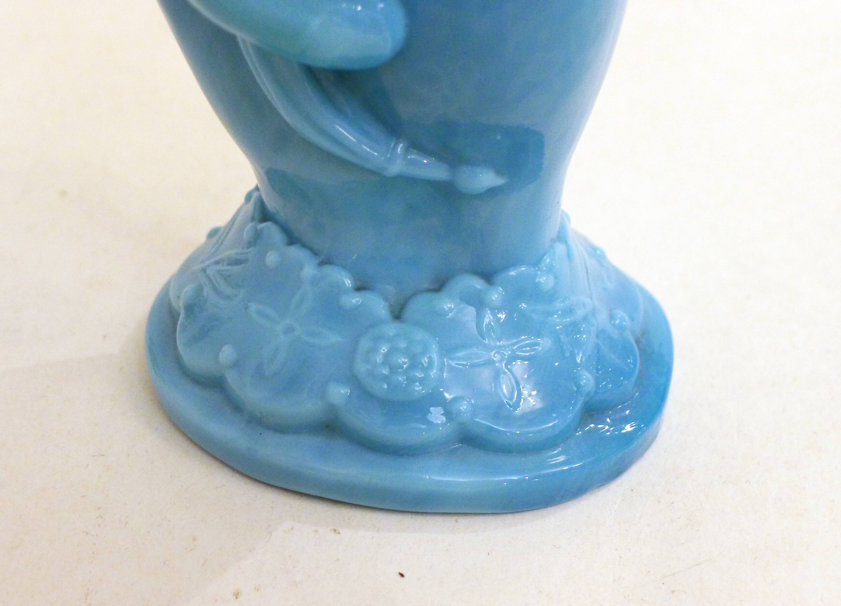 Opaline Main Cornet Vase