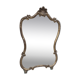 Antique Italian Louis XV gilden mirror 78x125cm