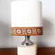 Pair of vintage 1970s lamps