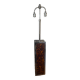 Willy Rizzo lamp from the 60s/70s