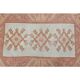 1970s Vintage Turkish Oushak Handmade Wool Cotton Pink Area Rug  168x220