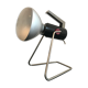 Lampe Philips HP 3202