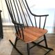 Vintage rocking chair in black stained beech