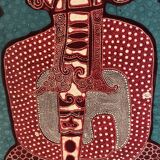 Ethnic illustration " wedding " 1974