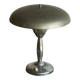 Patinated brass and chrome table lamp from the 1950s.