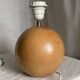 Vintage 1960s turned wood ball lamp