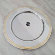 Alessi Ettore Sottsass / Serving plate in stainless steel 18/10 and gold NG5100