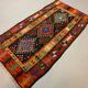 Turkish kilim kelim rug - 188x101 cm