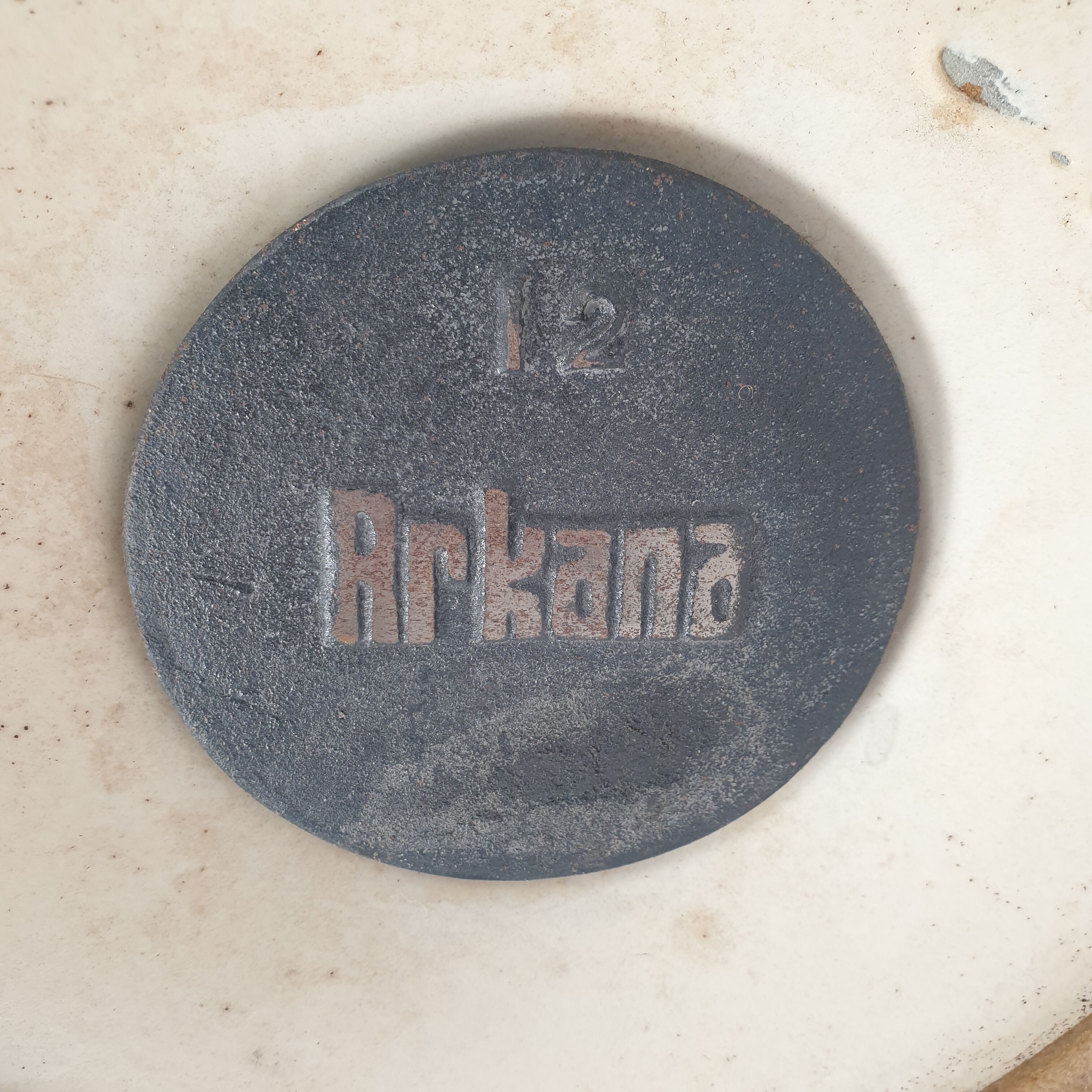 Tulip Side Table by Maurice Burke for Arkana, 1960's