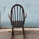 Vintage rocking chair