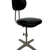 Mid Century Okamura Vintage Office Working Chair of 60's Design