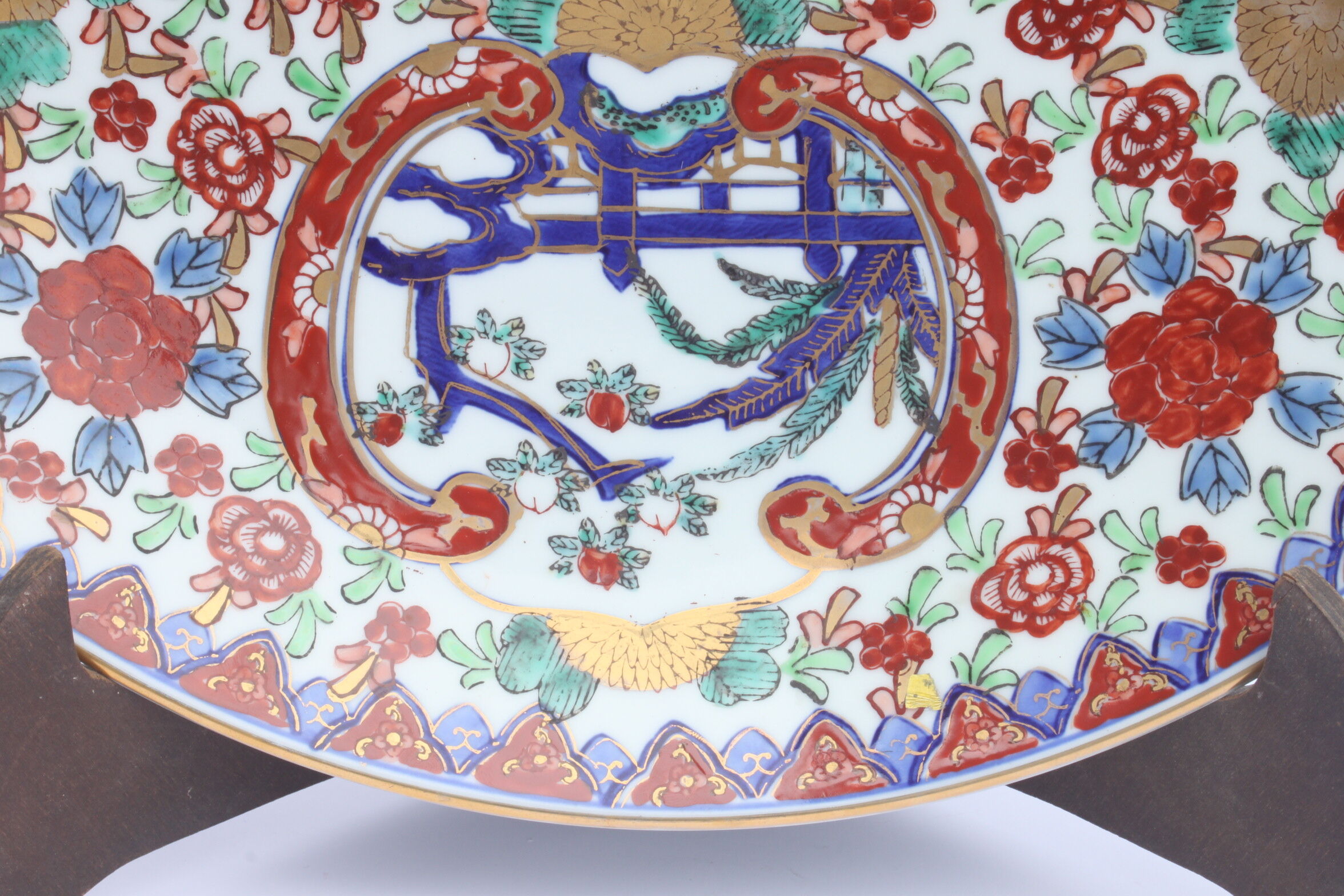 Imari porcelain charger with chrysanthemum flowers, peaches and ho-o birds, Japan, Showa era.