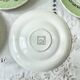 Vintage tea/coffee set in white, green and gold porcelain by SALINS, made in France