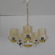 Mid-century Chandelier,Czechoslovakia,1970's.