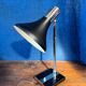 Italian design desk lamp from the 1960s.