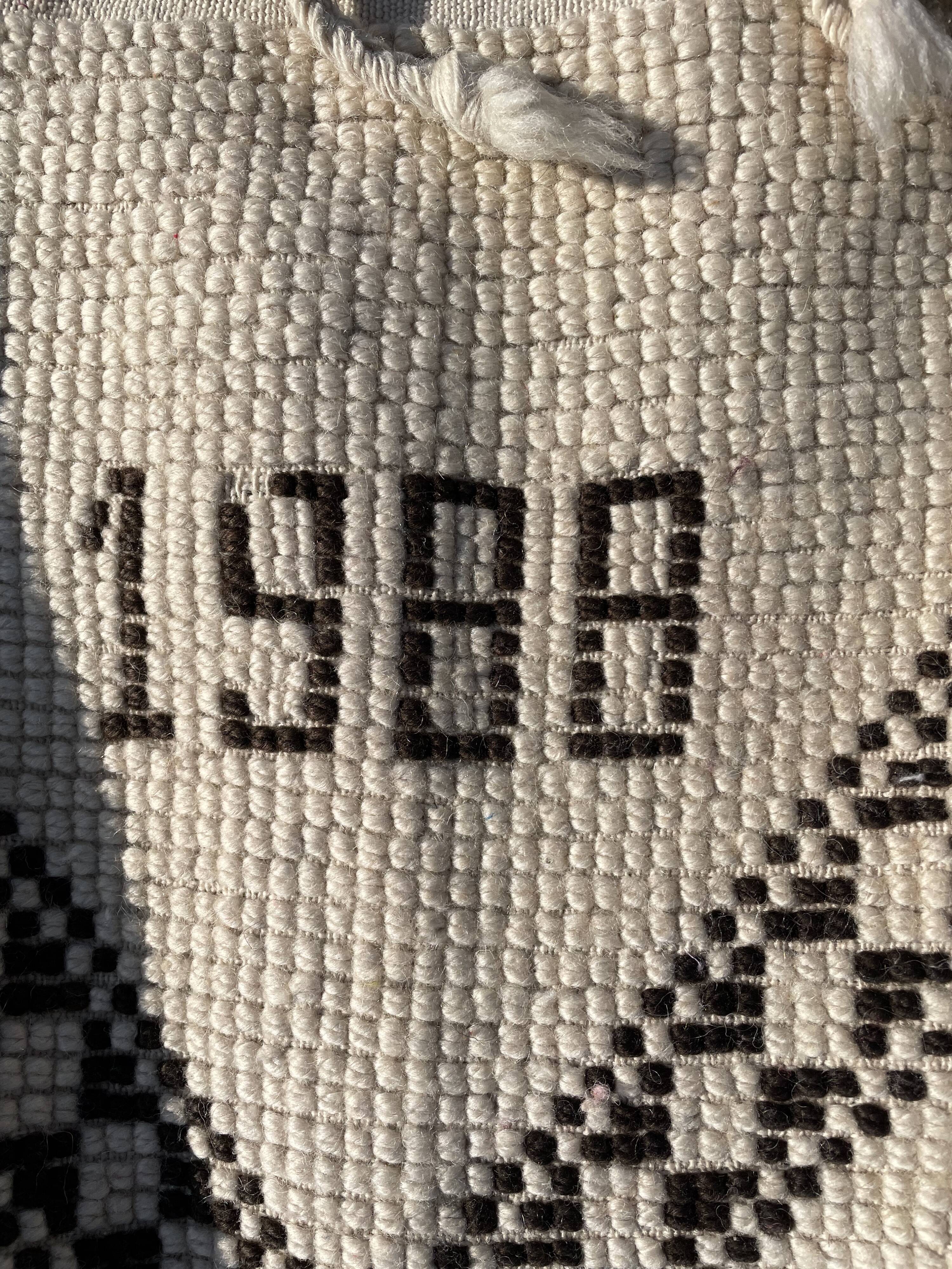 Old berber carpet from 1988