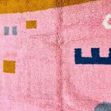 Traditional handmade Berber rug 200cm x 300cm